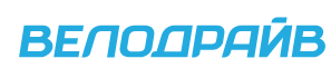 Велодрайв
